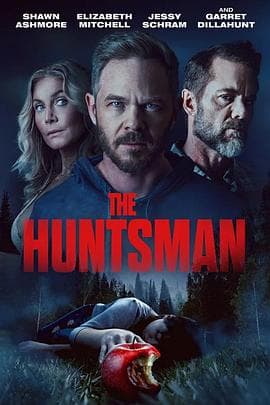 昏迷的凶手 - 剧情片 2025