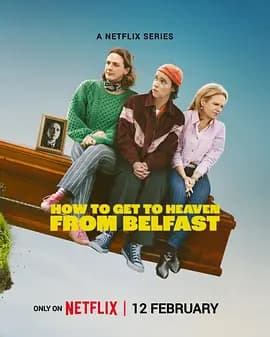 贝尔法斯特天堂路 - Netflix自制剧 2026