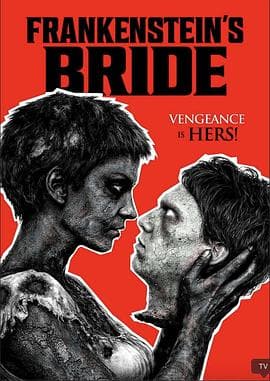 弗兰肯斯坦的新娘 - 恐怖片 2026