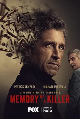 杀手记忆 - 欧美剧 2026