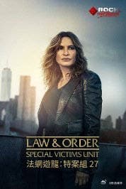 法律与秩序：特殊受害者第二十七季 - 欧美剧 (2025) 海报