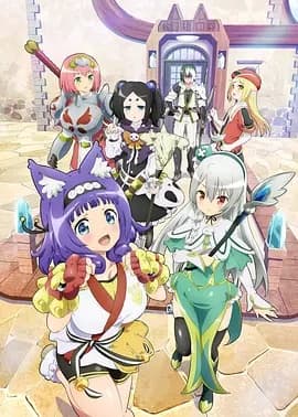 无良公会 - 日韩动漫 (2022) 海报