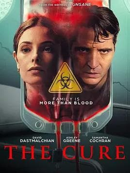 解药2026 - 恐怖片 (2026) 海报