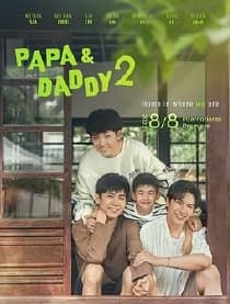 酷盖爸爸2 - 台剧 (2022) 海报