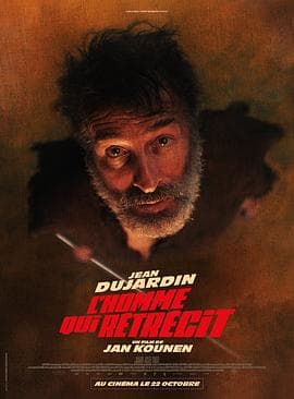 正在缩小的男人 - 科幻片 (2025) 海报