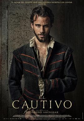 被俘的塞万提斯 - 恐怖片 (2025) 海报