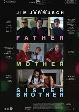 父母姐弟 - 喜剧片 (2025) 海报