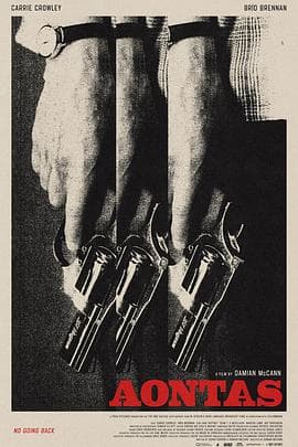 挫败的人生劫案 - 剧情片 (2025) 海报