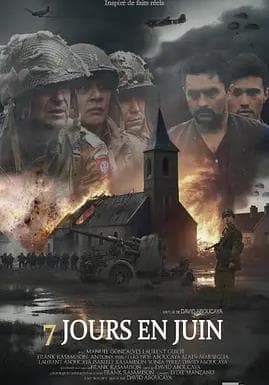 六月的七天 - 剧情片 (2025) 海报