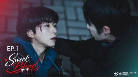 甜蜜之血 - 韩剧 (2026) 海报
