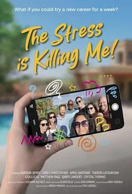 压力山大 - 喜剧片 (2024) 海报