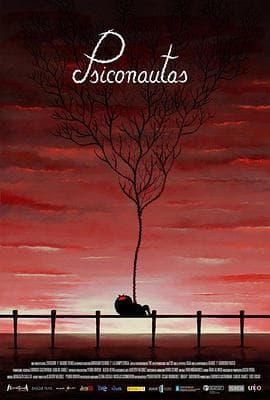 被遗忘的孩子 - 海外动漫 (2015) 海报