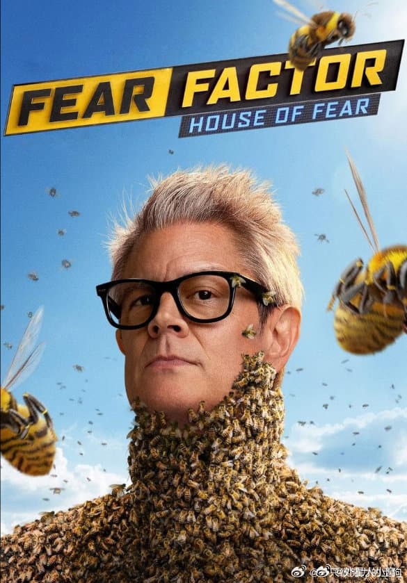 恐惧元素:恐怖之屋 - 欧美综艺 (2026) 海报