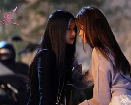 糖果 - 海外剧 (2026) 海报