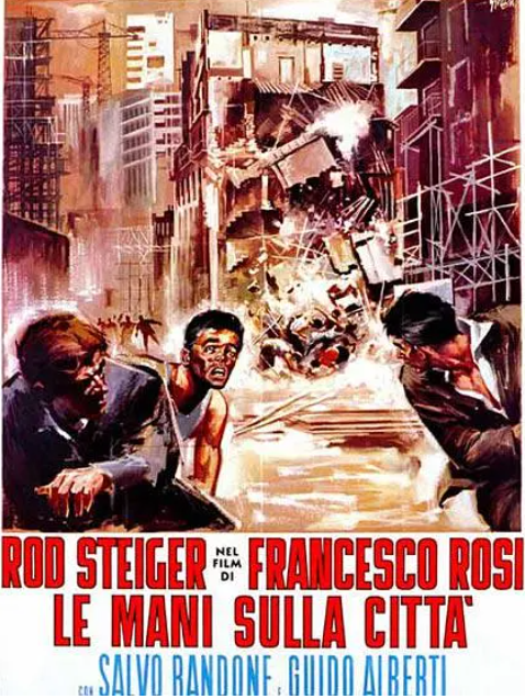 城市上空的手 -  海报