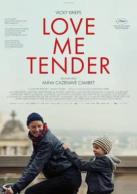 柔情挚我 -  (2025) 海报