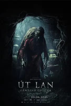 守护恶魔 - 恐怖片 (2025) 海报