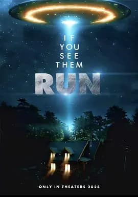 外星人2025 -  (2025) 海报