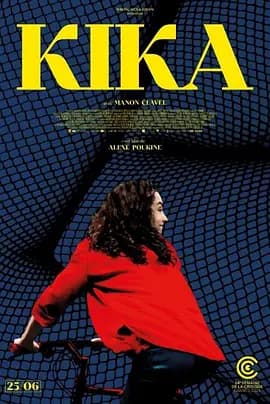 基卡2025 - (2025) 海报