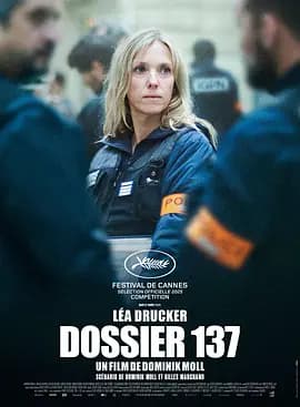137号案件 - 剧情片 (2025) 海报