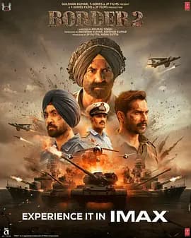 边境战争2 - 动作片 (2026) 海报
