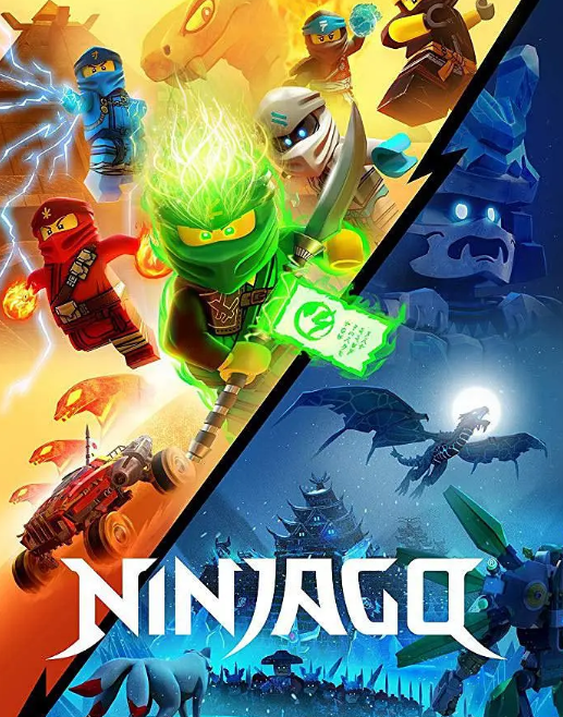 乐高幻影忍者 -  海报