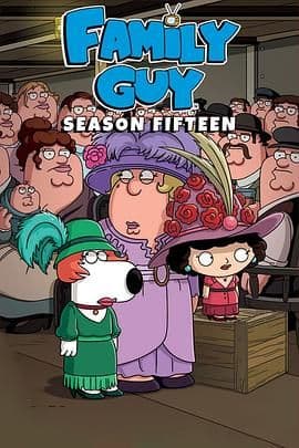 恶搞之家第十五季 - 欧美动漫 (2016) 海报