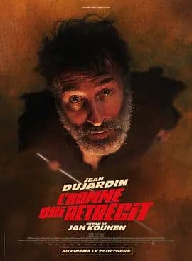 正在缩小的男人 - 科幻片 (2025) 海报