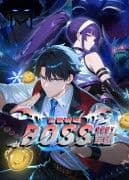 全民转职：我组建了BOSS军团 - 中国动漫 (2025) 海报