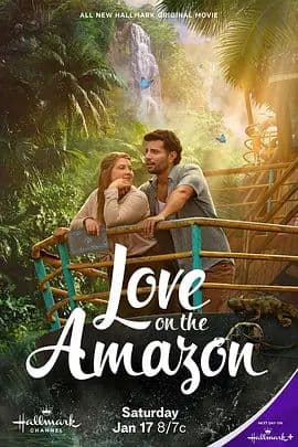 亚马逊河上的爱情 - 爱情片 (2026) 海报