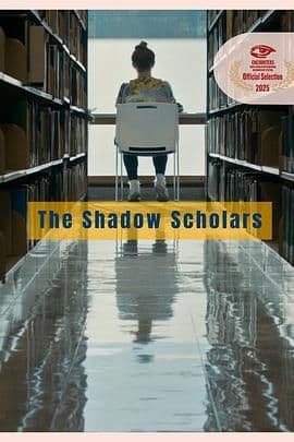 影子学者 - 纪录片 (2024) 海报