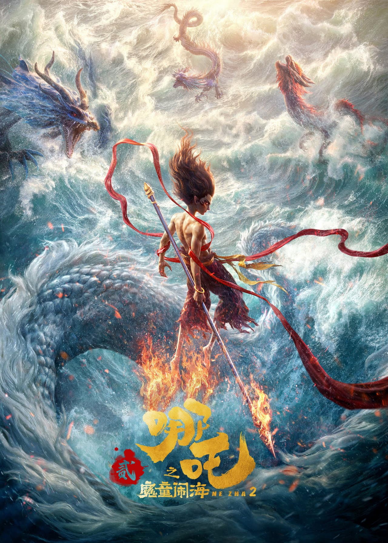 2025必看电影盘点:这些已上映的口碑新片别错过 封面