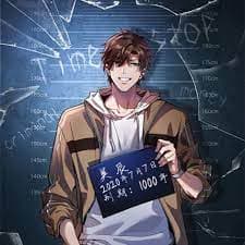 我被困在同一天一千年 - 国产动漫 (2024) 海报