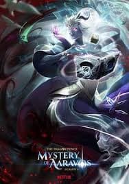 龙王子 第六季 - 欧美动漫 (2024) 海报