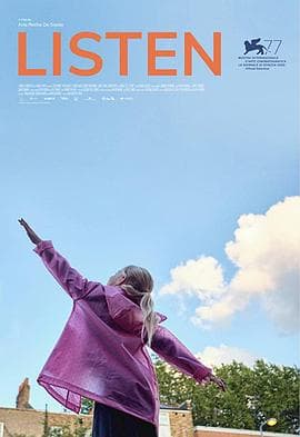 倾听 - 剧情片 (2020) 海报