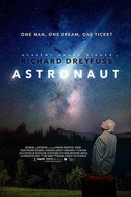 太空人 - 剧情片 (2019) 海报