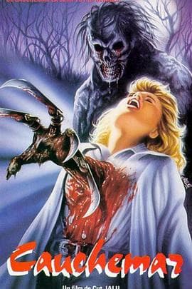 印尼版猛鬼街 - 剧情片 (1986) 海报