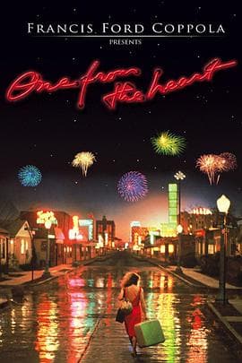 旧爱新欢 - 剧情片 (1981) 海报