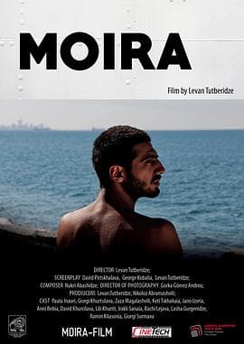 命运女神 - 剧情片 (2015) 海报