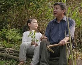 古镇郎中 - 剧情片 (2014) 海报