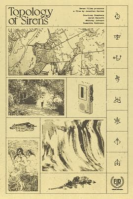 塞壬拓扑学 - 剧情片 (2021) 海报