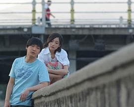 海的钥匙 - 剧情片 (2010) 海报