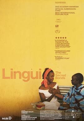 纽带 - 剧情片 (2021) 海报