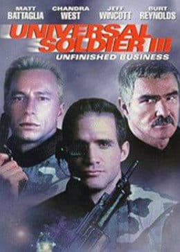 萧墙内外 - 剧情片 (1999) 海报