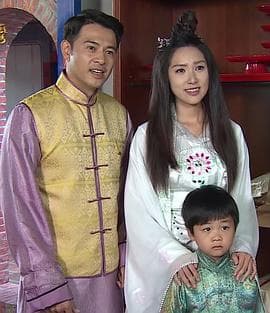 戏说台湾之无面妈 - 台剧 (2018) 海报