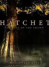 短柄斧 - 恐怖片 (2007) 海报