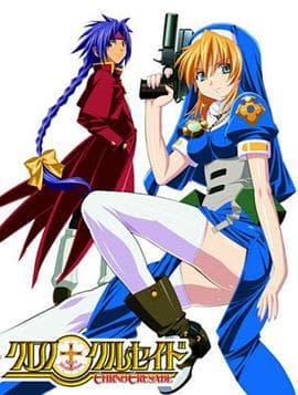 圣枪修女 - 日韩动漫 (2003) 海报