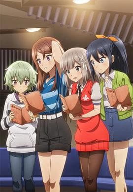 指名! - 日韩动漫 (2022) 海报