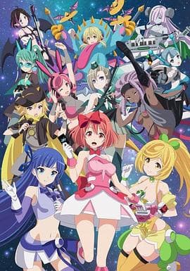 WIXOSS DIVA (A) LIVE - 日韩动漫 (2021) 海报
