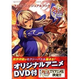 女皇之刃 叛乱SP - 日韩动漫 (2012) 海报